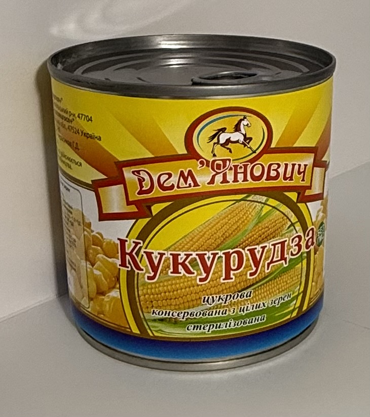 Кукурудза цукрова консеровована ДЕМ'ЯНОВИЧ, 425г., ж/б
